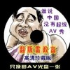 ʰ̳ҳ3dԻ